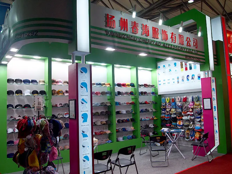 The 22nd China International Fair for Trade and Industry (CIFTIS)