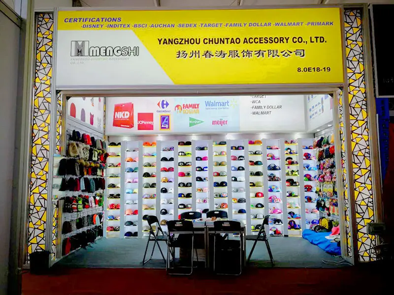 122th canton fair