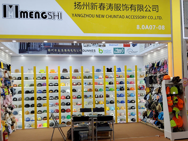 137th Canton Fair -2025