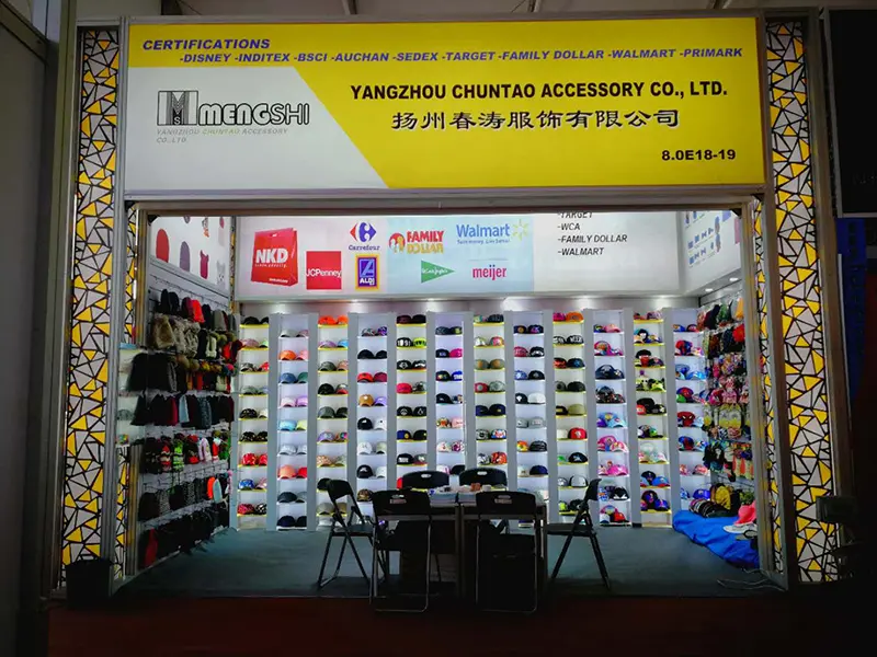 122th canton fair